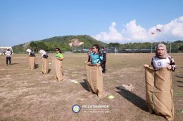 พิธีเปิดโครงการแข่งขันกีฬา "สะเตงนอกคัพ STN CUP 2026