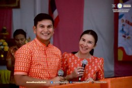 ทม.สะเตงนอก เดินหน้าขับเคลื่อนการพัฒนาเมืองอย่างมีส่วนร่วม!