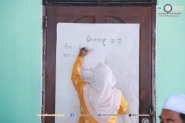 เวทีประชาคมหมู่ 7 บ้านนิบงบารู รวมพลังชุมชน กำหนดอนาคตตำบลสะเตงนอก