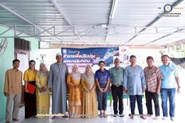 เวทีประชาคมหมู่ 7 บ้านนิบงบารู รวมพลังชุมชน กำหนดอนาคตตำบลสะเตงนอก