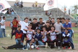 พิธีปิด สะเตงนอกคัพ STN CUP ครั้งที่ 24