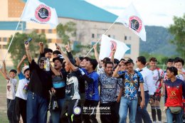 พิธีปิด สะเตงนอกคัพ STN CUP ครั้งที่ 24