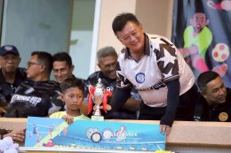 พิธีปิด สะเตงนอกคัพ STN CUP ครั้งที่ 24