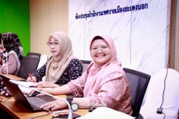 การขับเคลื่อนการประเมินคุณธรรมและความโปร่งใสของหน่วยงานเทศบาลเมืองสะเตงนอก (ITA) ประจำปีงบปีระมาณ พ.ศ.2569
