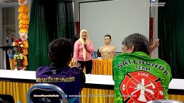 ฝึกอบรมส่งเสริมความรู้ด้านสาธารณภัยและการป้องกันภัย ประจำปี 68