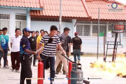 ฝึกอบรมส่งเสริมความรู้ด้านสาธารณภัยและการป้องกันภัย ประจำปี 68