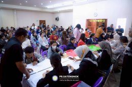ประชุมคณะกรรมการพิจารณาให้ความช่วยเหลือประชาชน