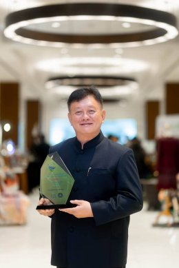 รับมอบรางวัล "เมืองสิ่งแวดล้อมยั่งยืน ระดับดีเยี่ยม"