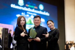 รับมอบรางวัล "เมืองสิ่งแวดล้อมยั่งยืน ระดับดีเยี่ยม"