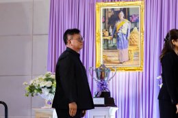 รับมอบรางวัล "เมืองสิ่งแวดล้อมยั่งยืน ระดับดีเยี่ยม"