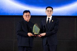 รับมอบรางวัล "เมืองสิ่งแวดล้อมยั่งยืน ระดับดีเยี่ยม"