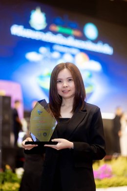 รับมอบรางวัล "เมืองสิ่งแวดล้อมยั่งยืน ระดับดีเยี่ยม"