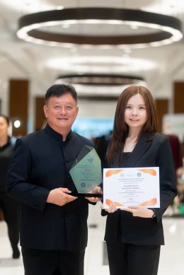 รับมอบรางวัล "เมืองสิ่งแวดล้อมยั่งยืน ระดับดีเยี่ยม"