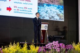 รับมอบรางวัล "เมืองสิ่งแวดล้อมยั่งยืน ระดับดีเยี่ยม"