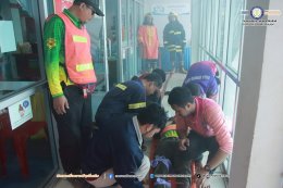 โครงการฝึกอบรมส่งเสริมความรู้ด้านสาธารณภัยและการป้องกันภัย (ฝึกซ้อมอพยพหนีไฟและระงับอัคคีภัยในอาคารสำนักงานเทศบาลฯ)