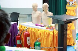 โครงการฝึกอบรมส่งเสริมความรู้ด้านสาธารณภัยและการป้องกันภัย (ฝึกซ้อมอพยพหนีไฟและระงับอัคคีภัยในอาคารสำนักงานเทศบาลฯ)