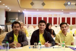 เสริมเกราะความรู้ สร้างภูมิคุ้มกัน ผลประโยชน์ทับซ้อน