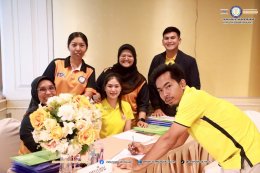 เสริมเกราะความรู้ สร้างภูมิคุ้มกัน ผลประโยชน์ทับซ้อน