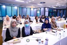 โครงการอบรมบุคลากรเพื่อป้องกันผลประโยชน์ทับซ้อน ประจำปี 2569