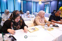 โครงการอบรมบุคลากรเพื่อป้องกันผลประโยชน์ทับซ้อน ประจำปี 2569