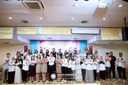 โครงการอบรมบุคลากรเพื่อต่อต้านการทุจริตคอร์รัปชัน ปี 69