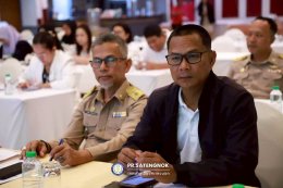 โครงการอบรมบุคลากรเพื่อต่อต้านการทุจริตคอร์รัปชัน ปี 69