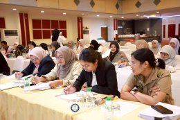 โครงการอบรมบุคลากรเพื่อต่อต้านการทุจริตคอร์รัปชัน ปี 69