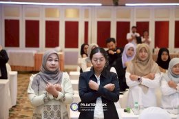 โครงการอบรมบุคลากรเพื่อต่อต้านการทุจริตคอร์รัปชัน ปี 69