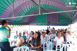 โครงการตรวจคัดกรองโรคตาและช่วยเหลือความผิดปกติทางการมองเห็น