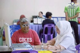โครงการตรวจคัดกรองโรคตาและช่วยเหลือความผิดปกติทางการมองเห็น