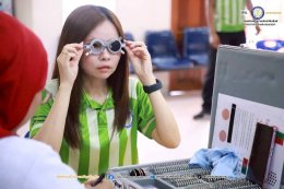 โครงการตรวจคัดกรองโรคตาและช่วยเหลือความผิดปกติทางการมองเห็น