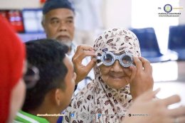 โครงการตรวจคัดกรองโรคตาและช่วยเหลือความผิดปกติทางการมองเห็น