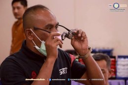 โครงการตรวจคัดกรองโรคตาและช่วยเหลือความผิดปกติทางการมองเห็น