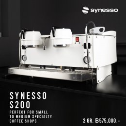  ▶▶ SYNESSO S200 (2 GR.) ◀◀  เครื่องชงสุด HOT