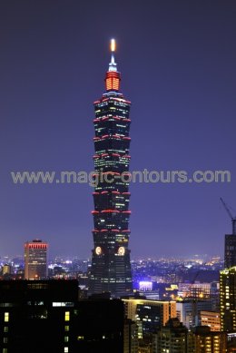 เที่ยวไต้หวันอิสระด้วยตัวเอง ไต้หวันออนทัวร์ ตอน 19 @ ไปส่องตึกสูงไทเป 101 Taipei 101