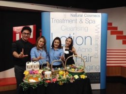 ประชาสัมพันธ์การสร้างแบรนด์