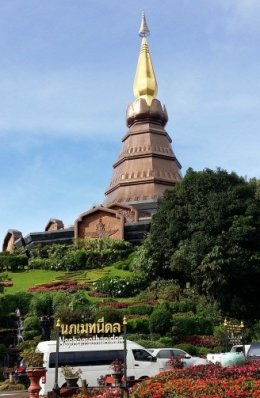 พระมหาธาตุนภเมทนีดล นภพลภูมิสิริ จังหวัดเชียงใหม่ 