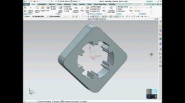 NX CAD Quick Tips: NX 11 Sketcher Enhancements Part 1 Scalable Groups