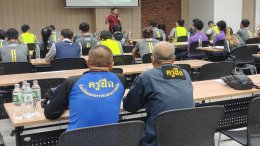 กิจกรรมอบรมดับเพลิง และ อพยพการเกิดอัคคีภัย ประจำปี 2568