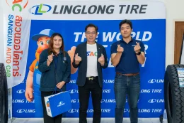 SAC x LINGLONG TBR Road Show 2026 ณ บริษัท สงวนออโต้คาร์ จำกัด