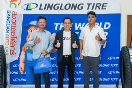 SAC x LINGLONG TBR Road Show 2026 ณ บริษัท สงวนออโต้คาร์ จำกัด