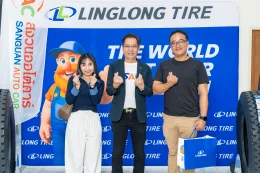 SAC x LINGLONG TBR Road Show 2026 ณ บริษัท สงวนออโต้คาร์ จำกัด