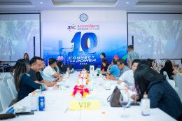 SAC x LINGLONG TBR Road Show 2026 ณ บริษัท สงวนออโต้คาร์ จำกัด