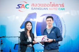 SAC x LINGLONG TBR Road Show 2026 ณ บริษัท สงวนออโต้คาร์ จำกัด