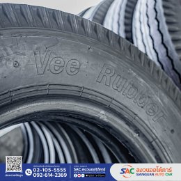 Vee Rubber รุ่น VT116 RIB