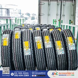 Vee Rubber รุ่น VT116 RIB