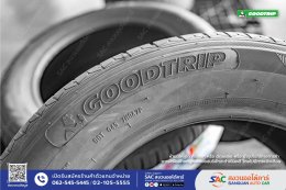 GOODTRIP รุ่น GP-16