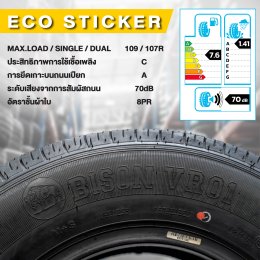 Vee Rubber รุ่น BISON