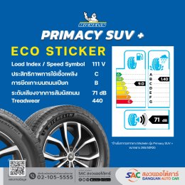 MICHELIN Primacy SUV +
