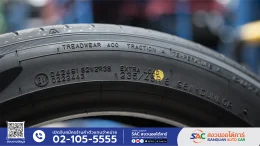 Dunlop รุ่น BLUE RESPONSE TG